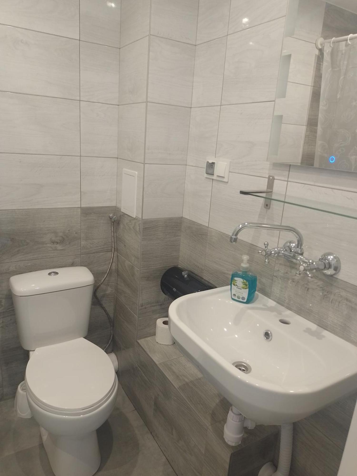Homer Bydgoszcz Osrodek Rehabilitacji I Szkolenia Pzn Εξωτερικό φωτογραφία